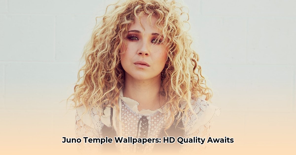 download-juno-temple